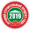 Flexy - Лучший строительный продукт 2019