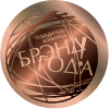 Flexy - Бренд года 2017