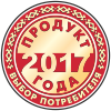 Flexy - Продук года 2017